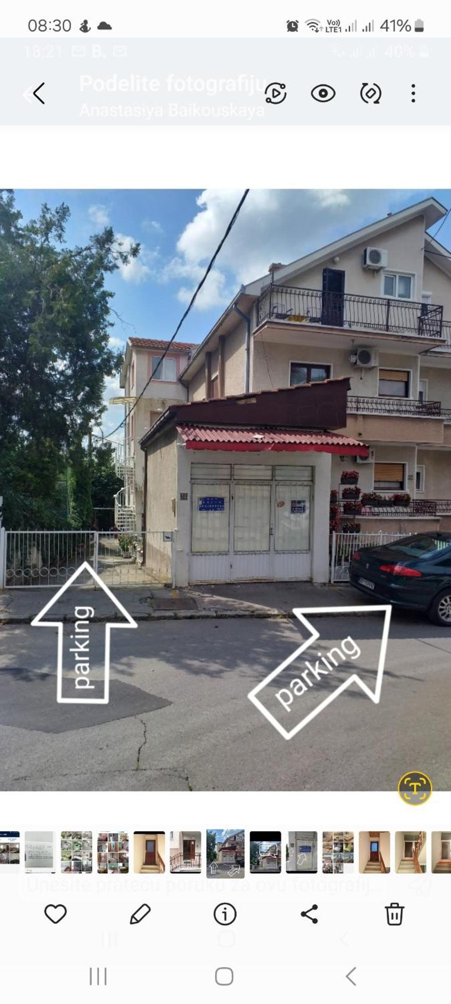 Apartment Gajic Belgrade Room photo